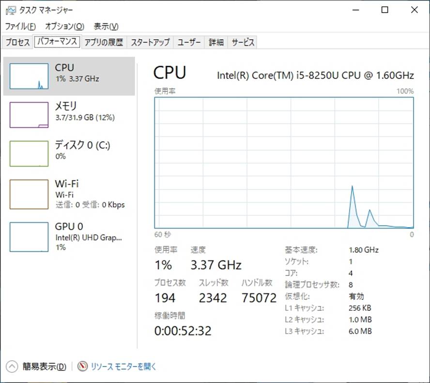 i5-8250u1